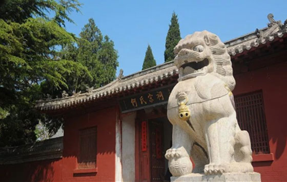 何氏宗祠(何家花园)