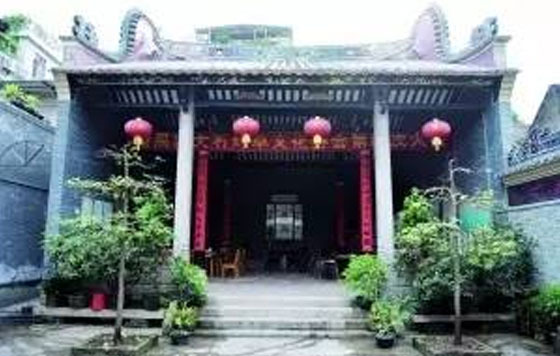 何氏庆后祠