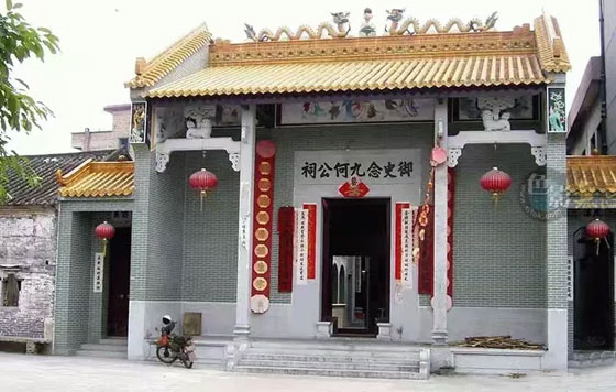御史念九何公祠