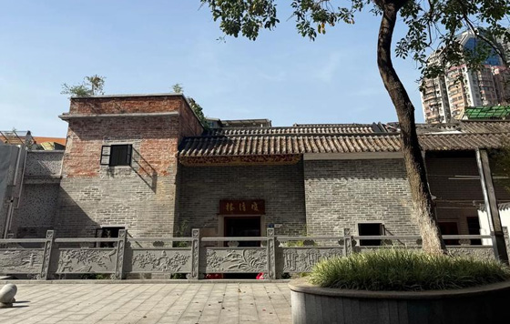 何香凝故居(双清楼)