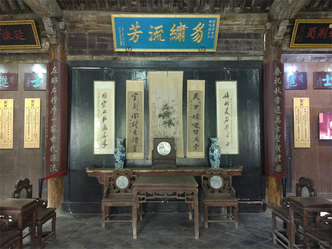 江北第一祠