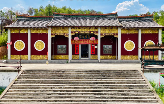 何氏宗祠（何氏源美公总祠）