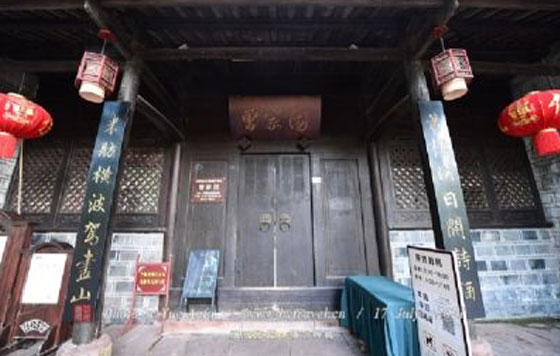 何氏宗祠（何氏民居群）