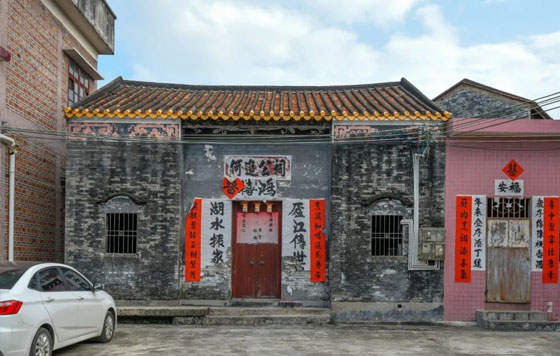 何进公祠（何進公祠）