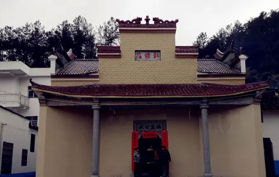 何氏福广公祠（北塘莊）