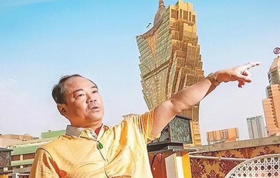 记港澳著名企业家何大志