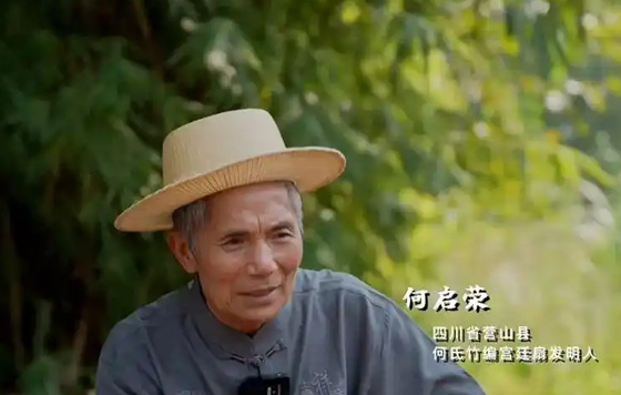 何氏宫廷扇_营山非遗传承人何启荣