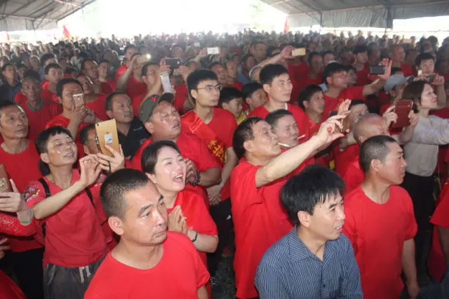 何泮山文化礼堂