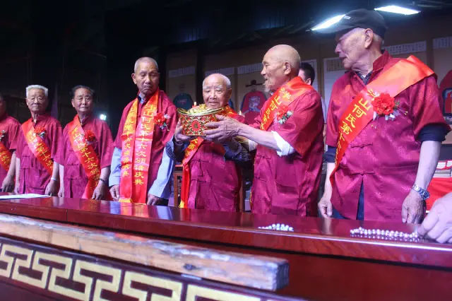 何泮山文化礼堂