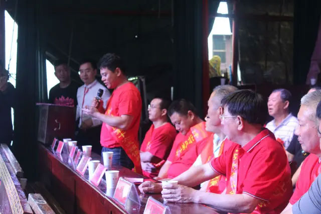 何泮山文化礼堂