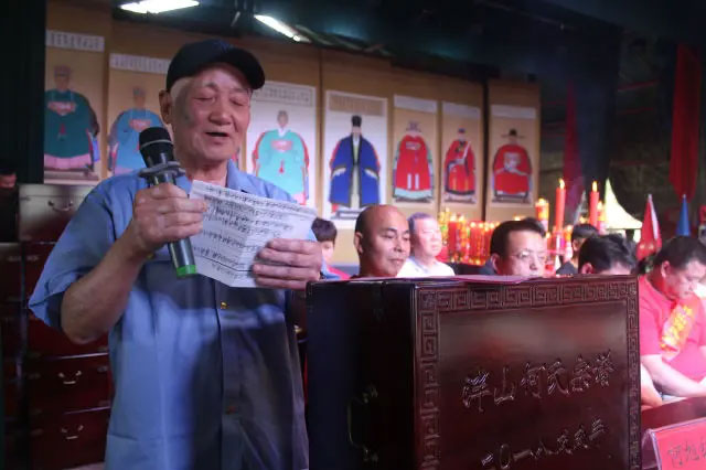 何泮山文化礼堂