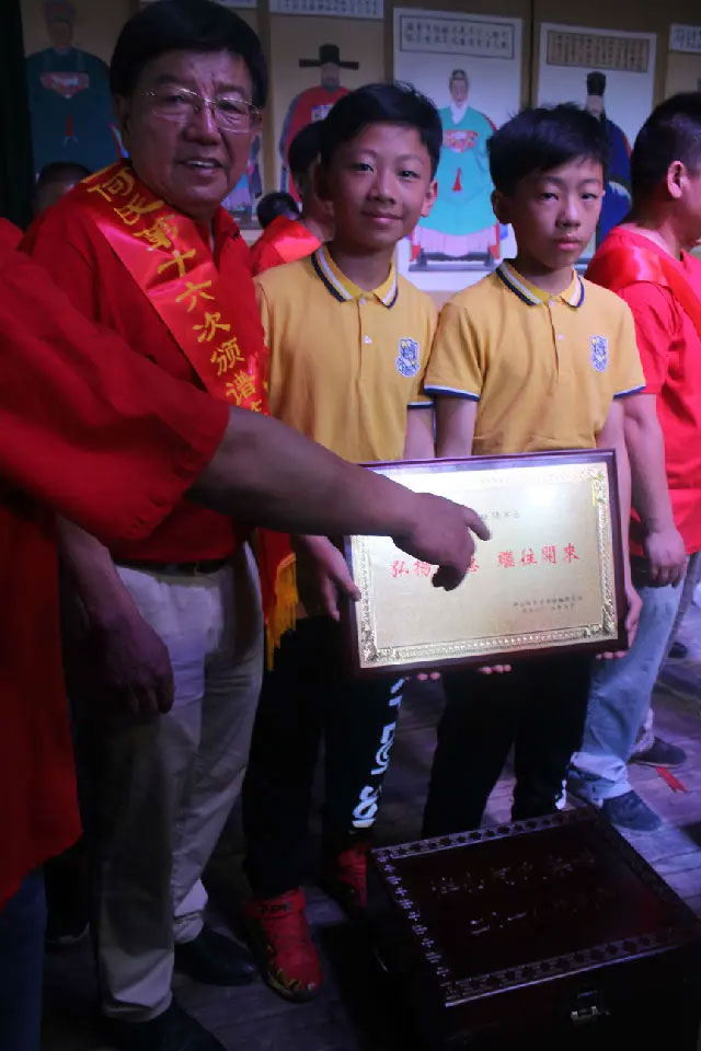 何泮山文化礼堂