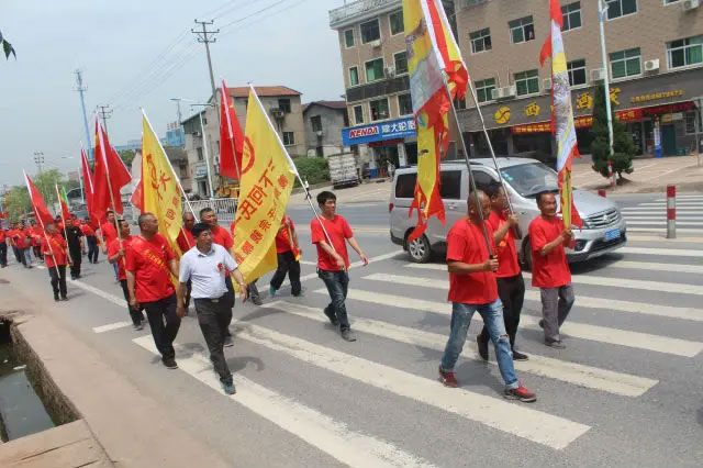 何泮山文化礼堂