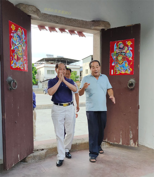 乌廖沙何氏祖屋