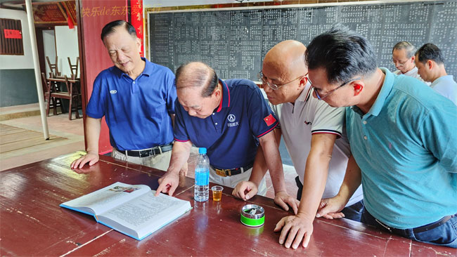 乌廖沙何氏祖屋