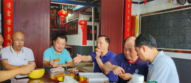 乌廖沙何氏祖屋