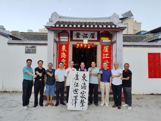 乌廖沙何氏祖屋