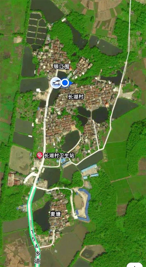 肇庆长湖村何氏