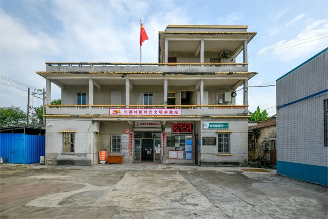 肇庆长湖村何氏