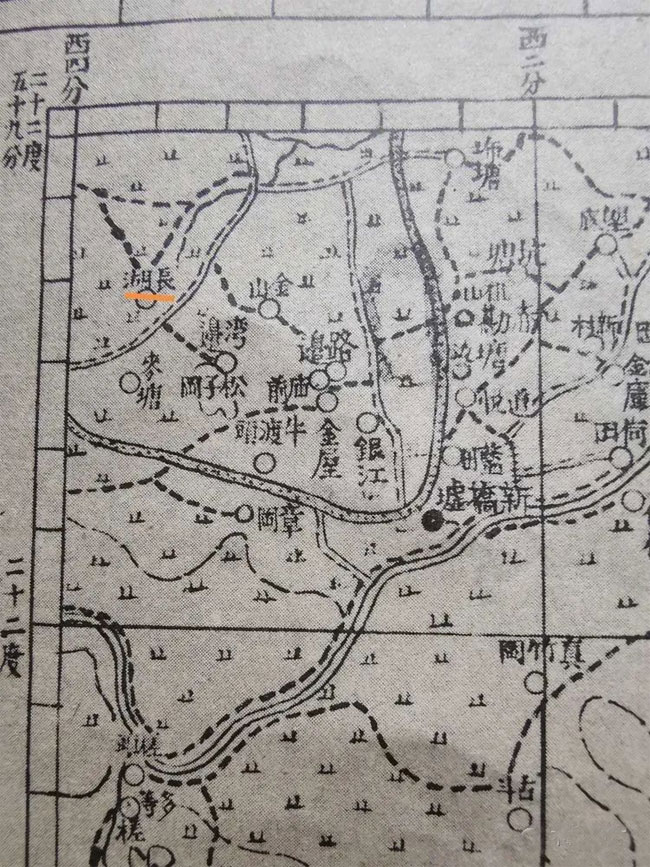 肇庆长湖村何氏