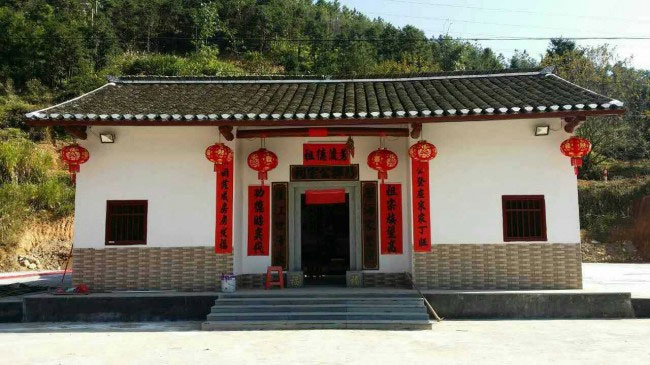 长潭河滣乃挥公宗祠