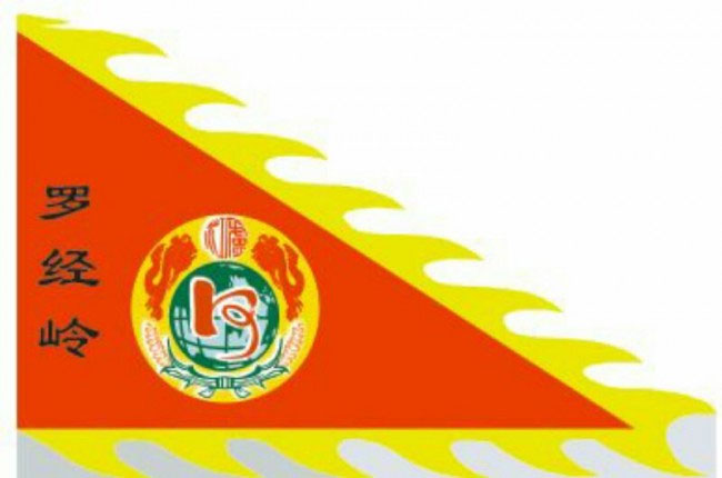 长潭河滣乃挥公宗祠