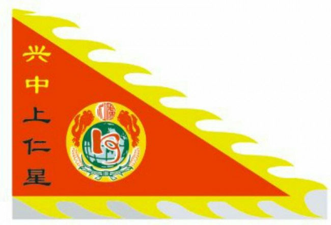 长潭河滣乃挥公宗祠