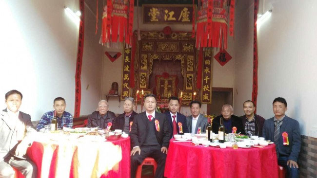 长潭河滣乃挥公宗祠