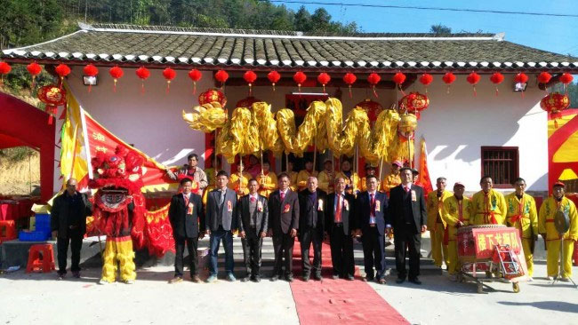 长潭河滣乃挥公宗祠