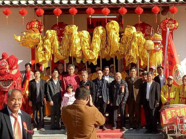 长潭河滣乃挥公宗祠