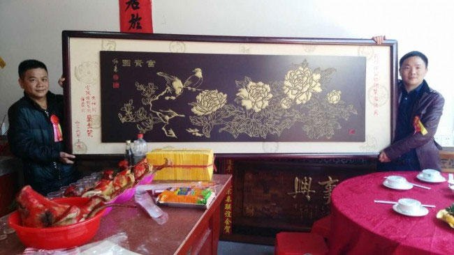 长潭河滣乃挥公宗祠