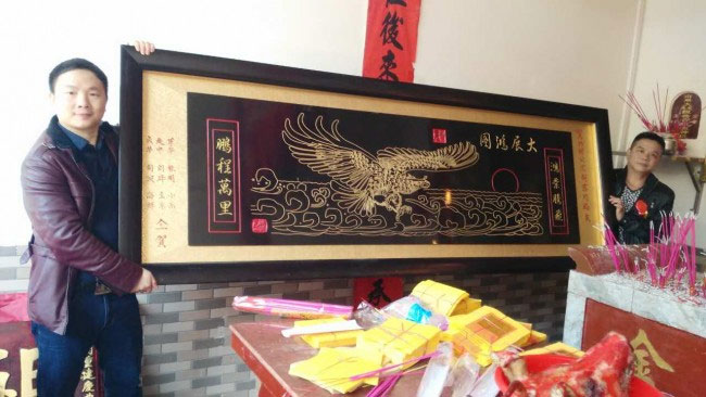 长潭河滣乃挥公宗祠