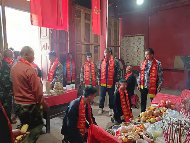 普洱何氏根亲文化研究会