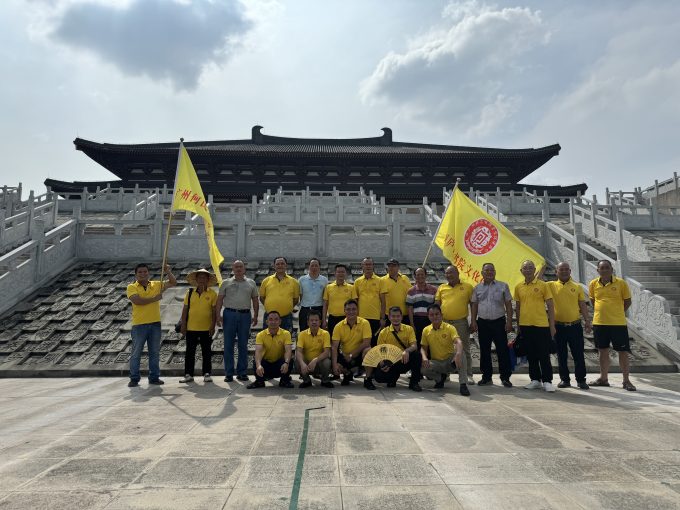 广州庐江书院文化促进会