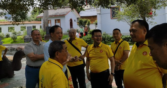 广州庐江书院文化促进会