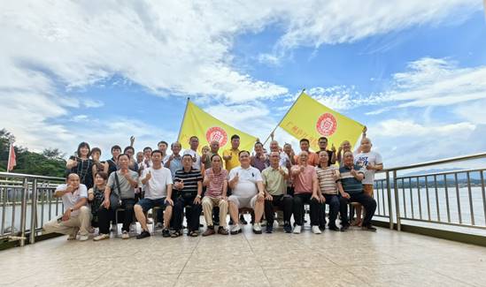 广州庐江书院文化促进会