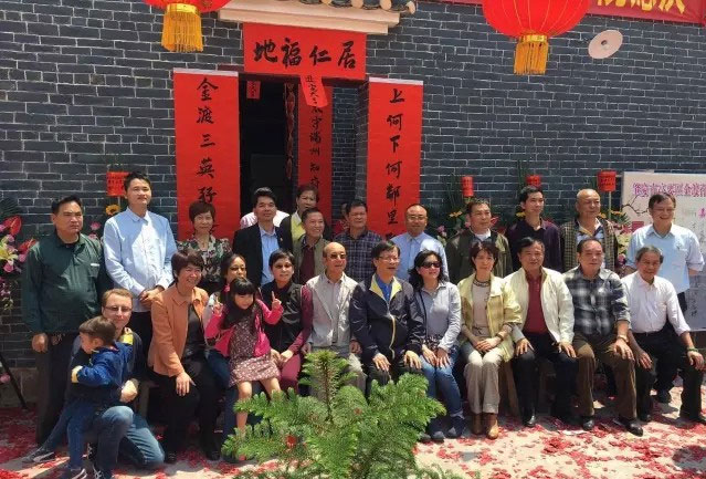 保育重光暨智仁书院