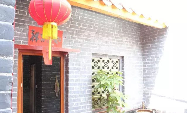 保育重光暨智仁书院