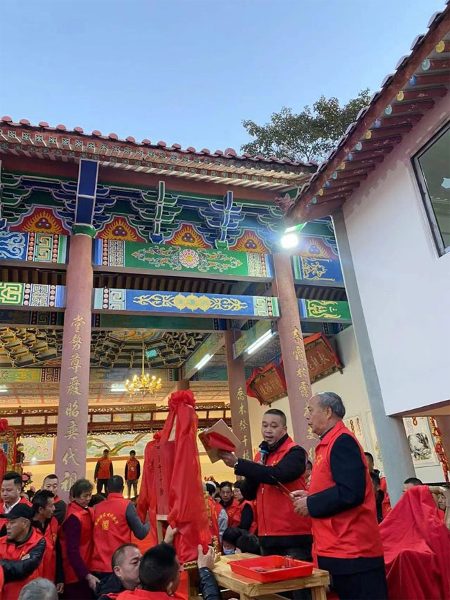 太姥洋何氏宗祠