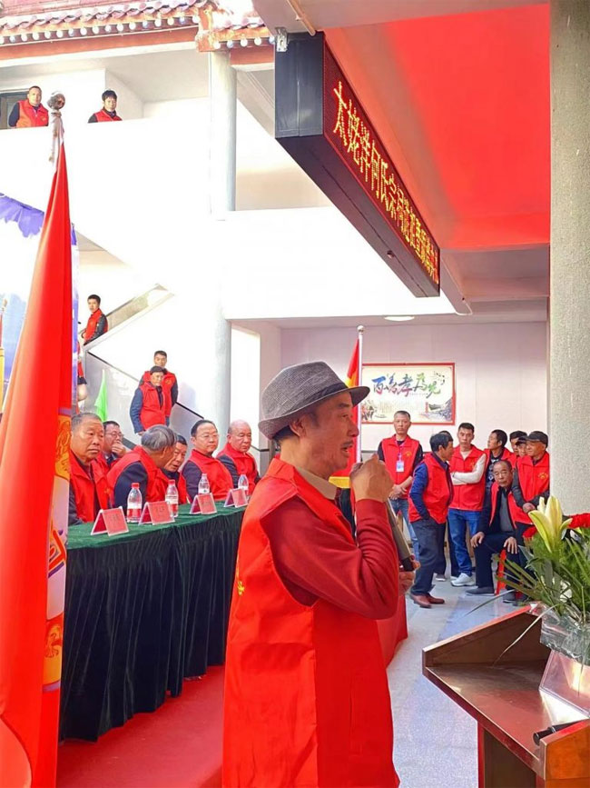 太姥洋何氏宗祠