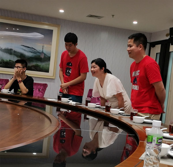 何氏源澄堂理事会