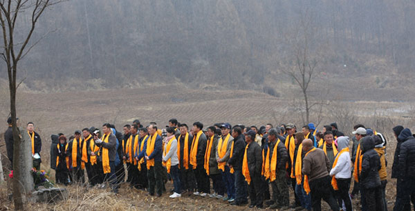 南加禾何氏家族