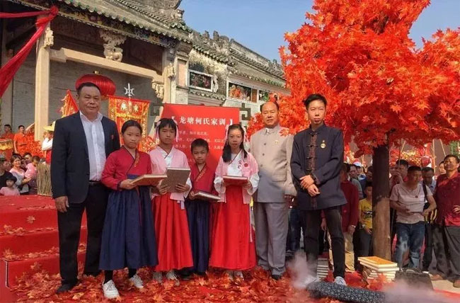 龙塘何氏始祖祠