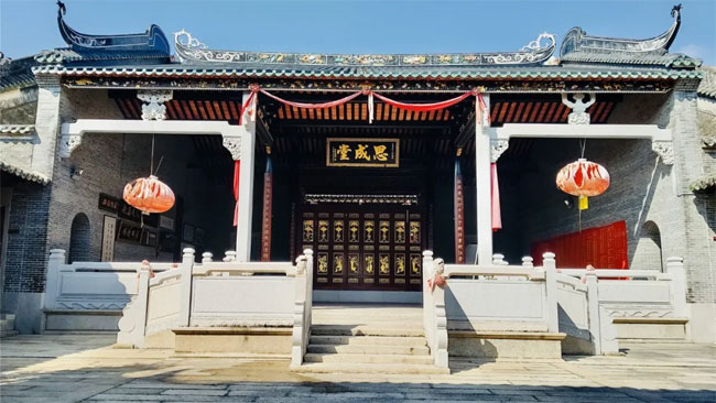 龙塘何氏始祖祠