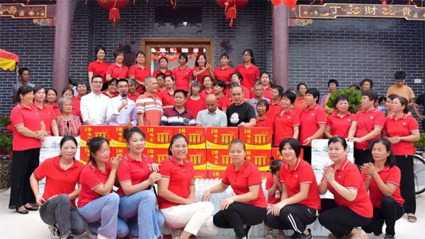 成均镇何氏庆远堂