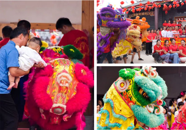 成均镇何氏庆远堂