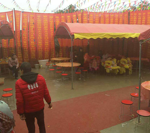 珊罗镇何氏举行祠