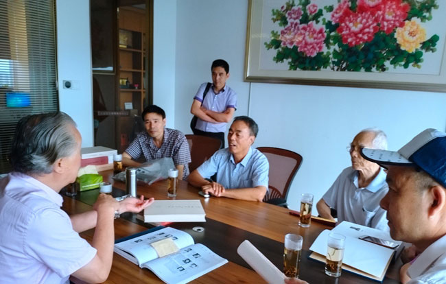 何氏家族慈善基金会