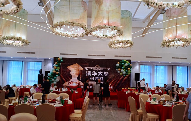 何氏家族慈善基金会