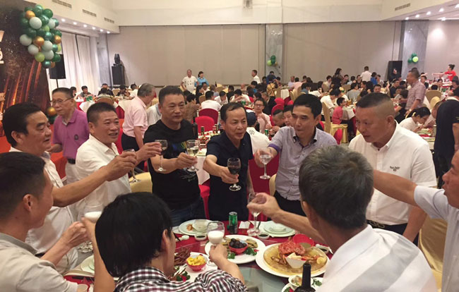 何氏家族慈善基金会